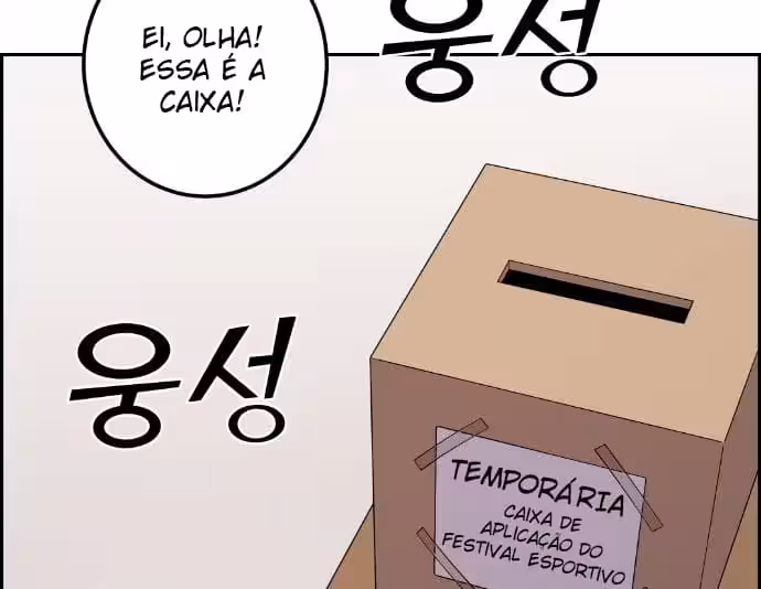 Página do Capítulo 47