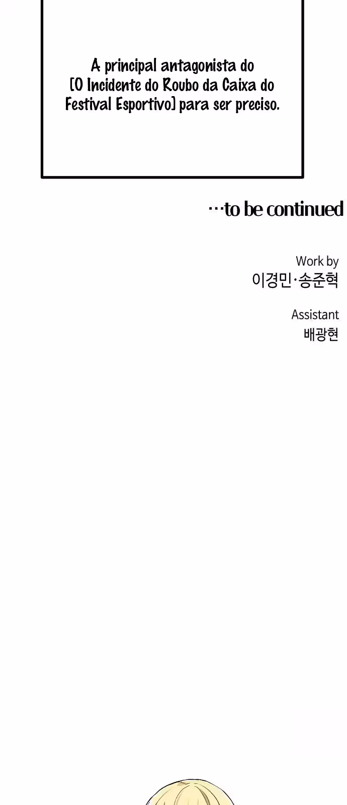 Página do Capítulo 47