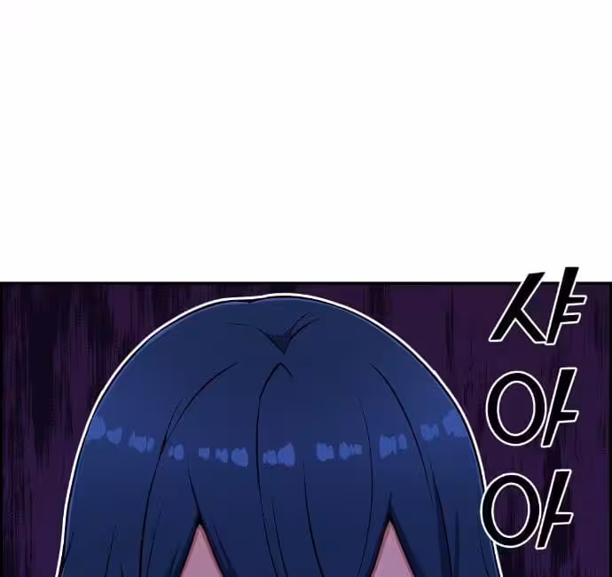 Página do Capítulo 48