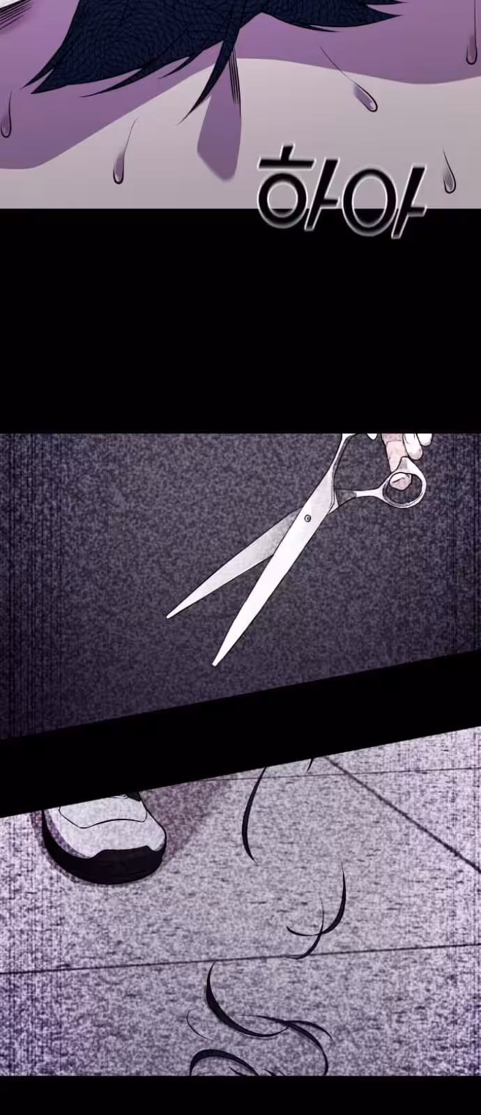 Página do Capítulo 49