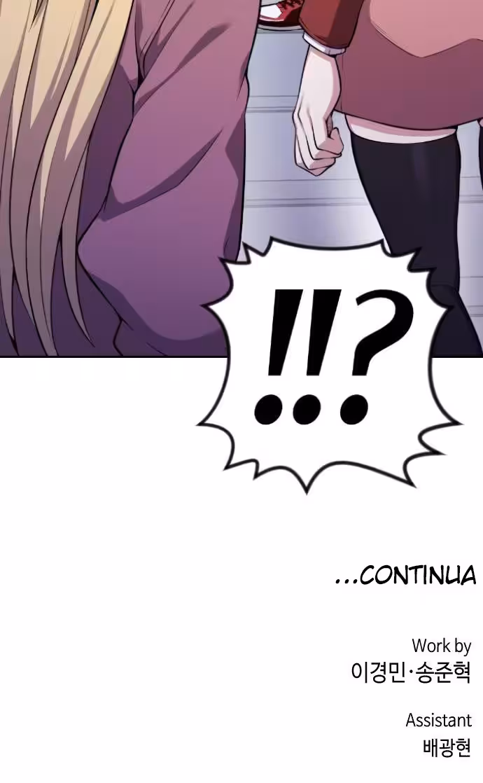 Página do Capítulo 49