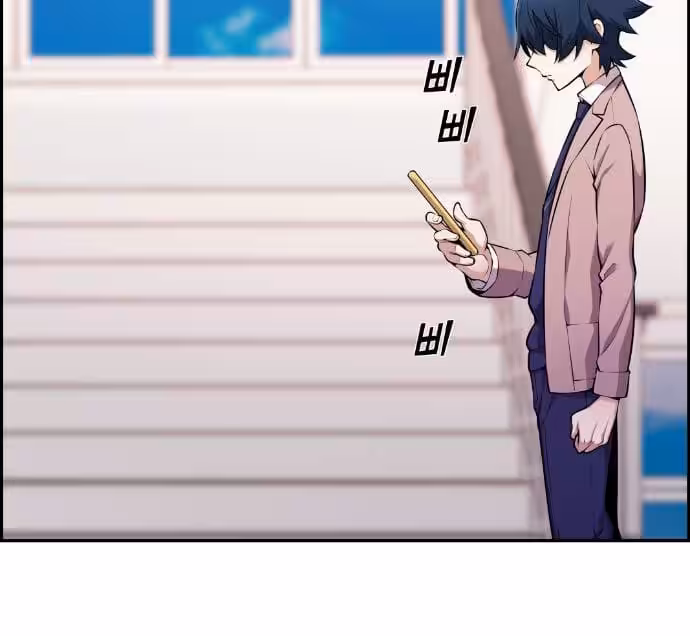 Página do Capítulo 50