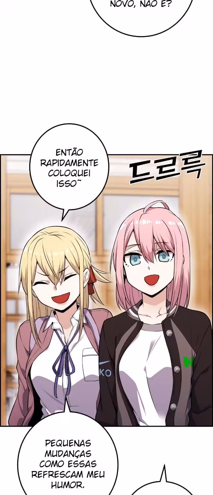 Página do Capítulo 51