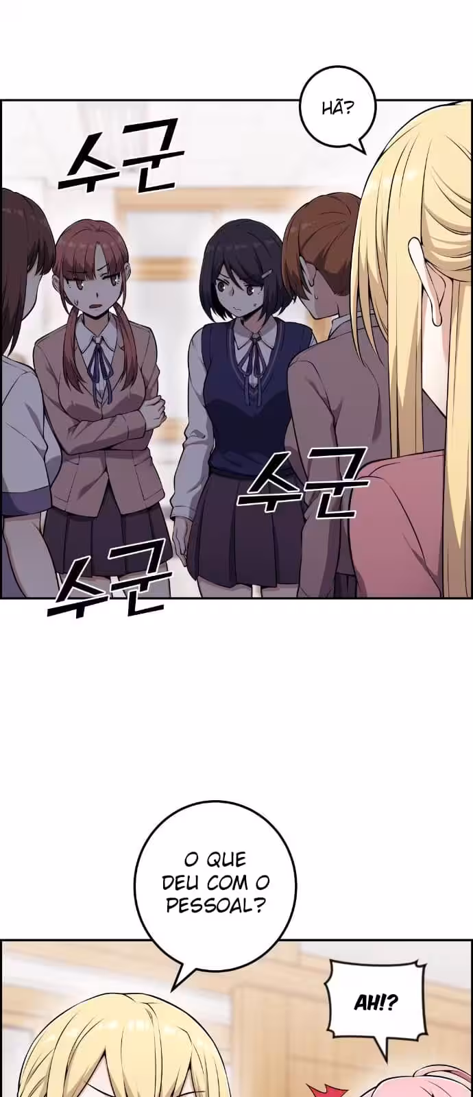 Página do Capítulo 51