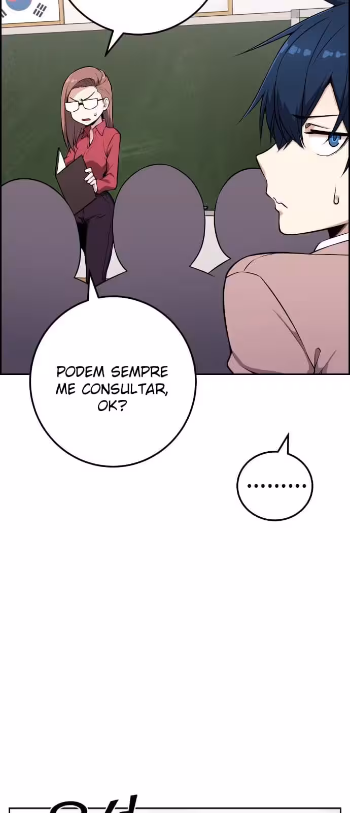 Página do Capítulo 51