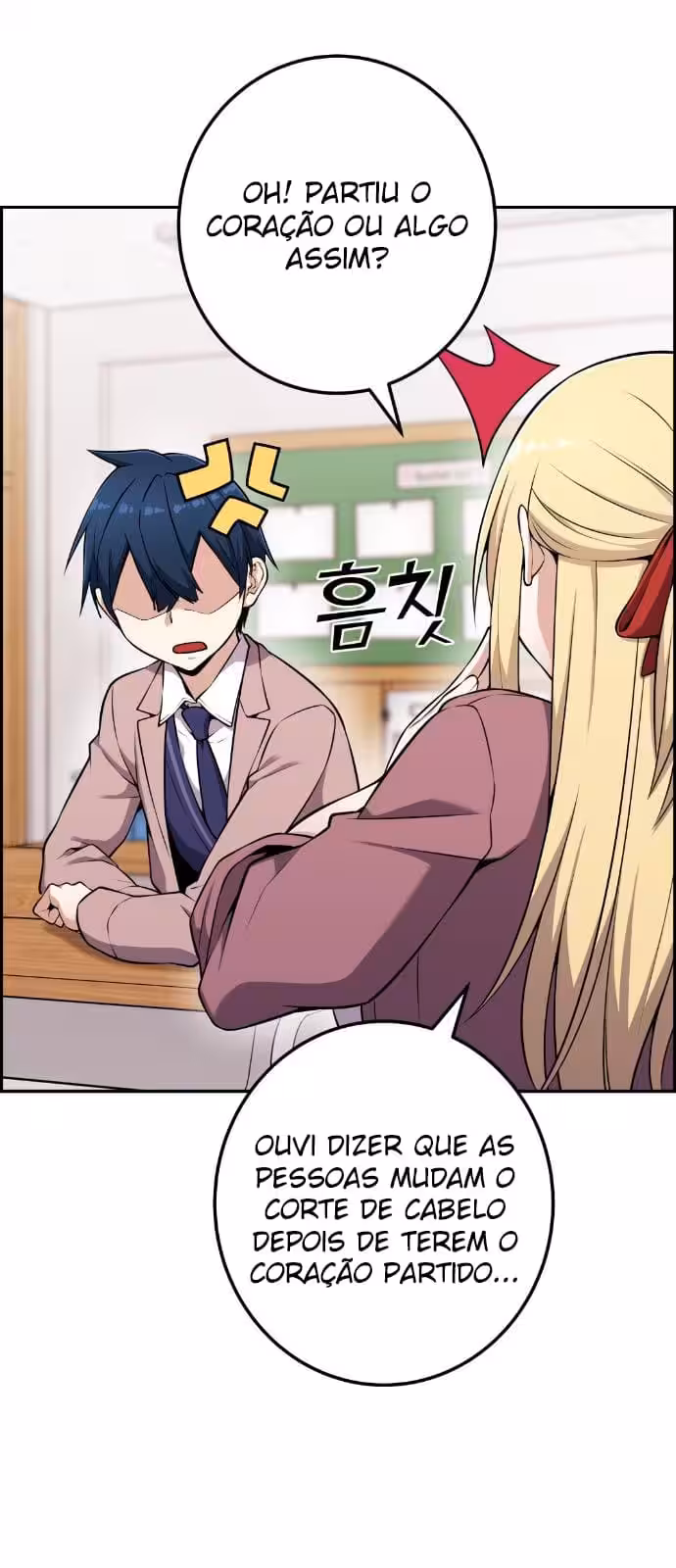 Página do Capítulo 51