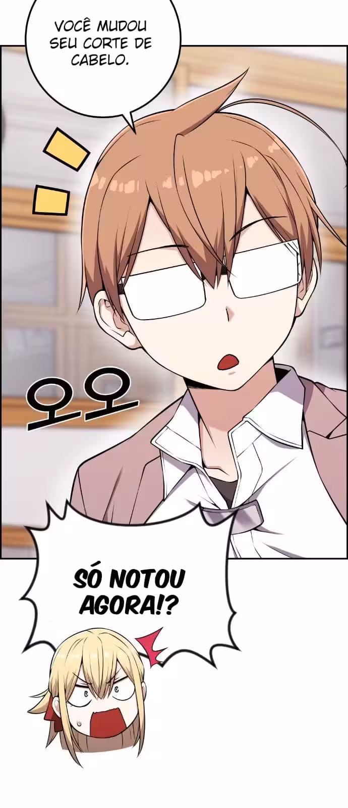 Página do Capítulo 51