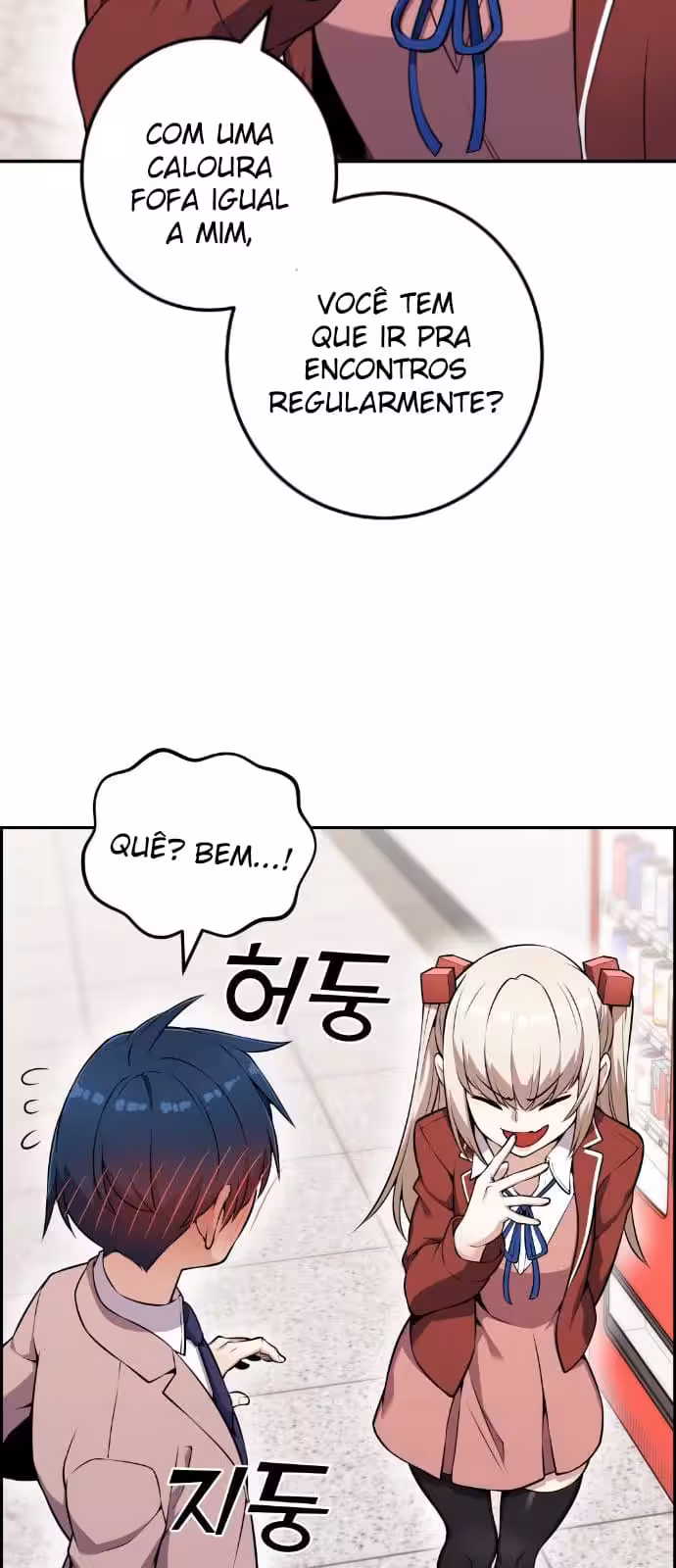 Página do Capítulo 51