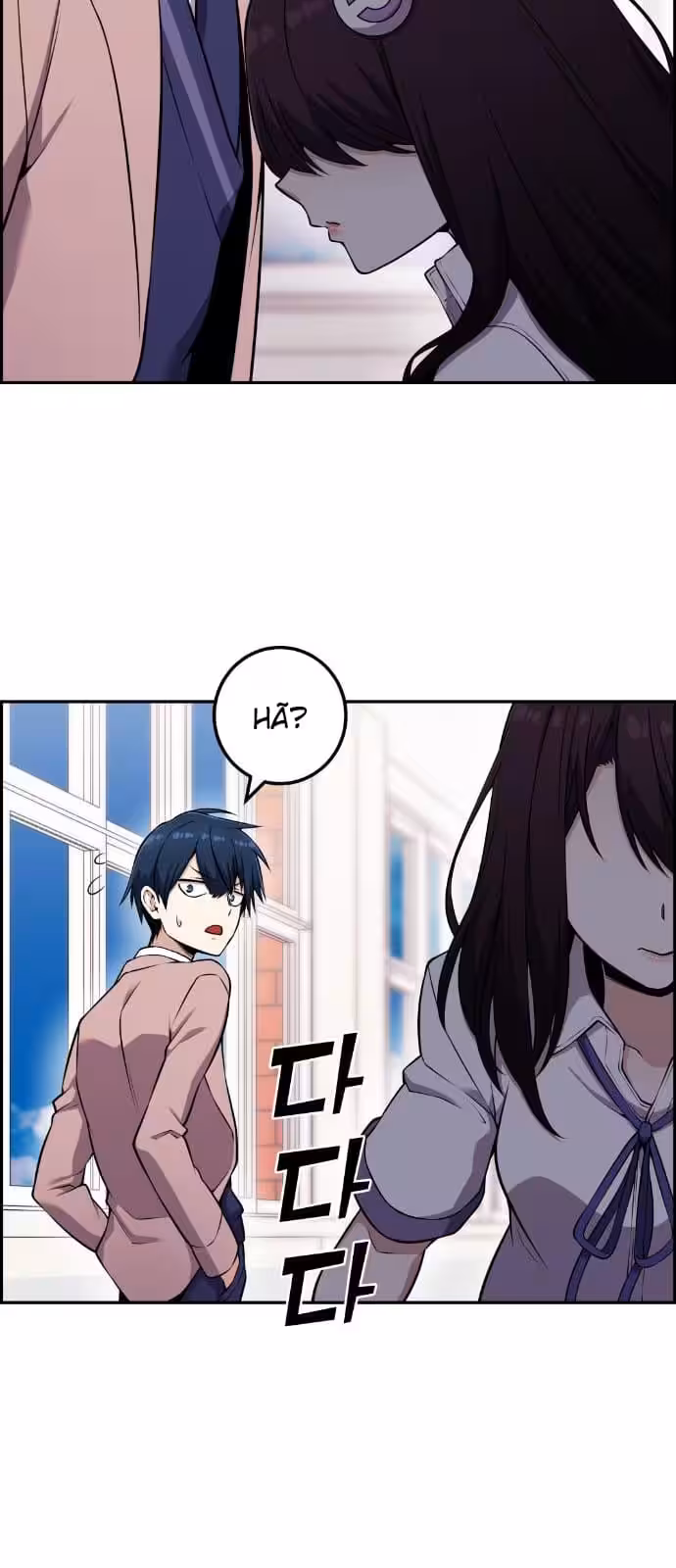 Página do Capítulo 51