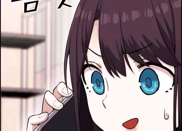 Página do Capítulo 52