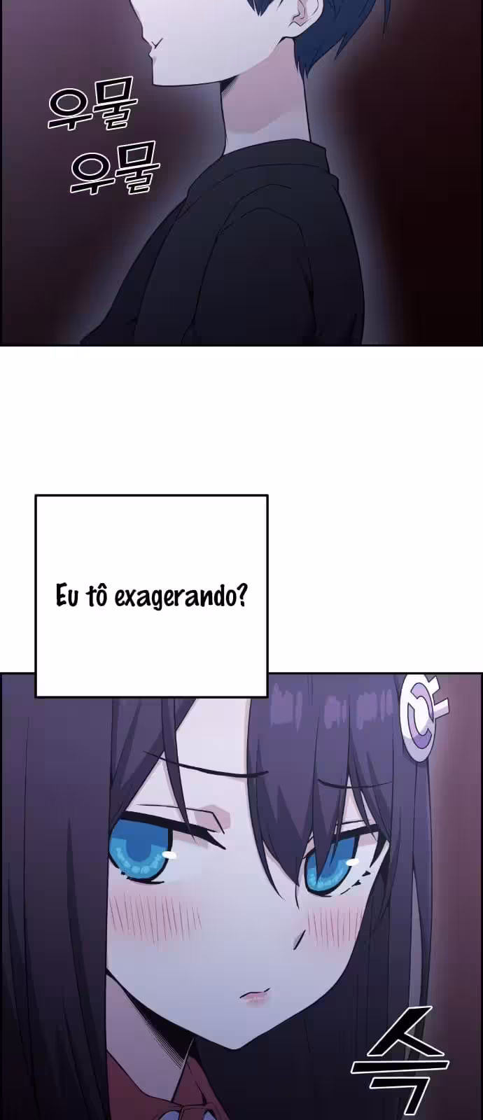 Página do Capítulo 52