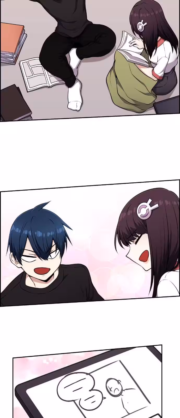 Página do Capítulo 52