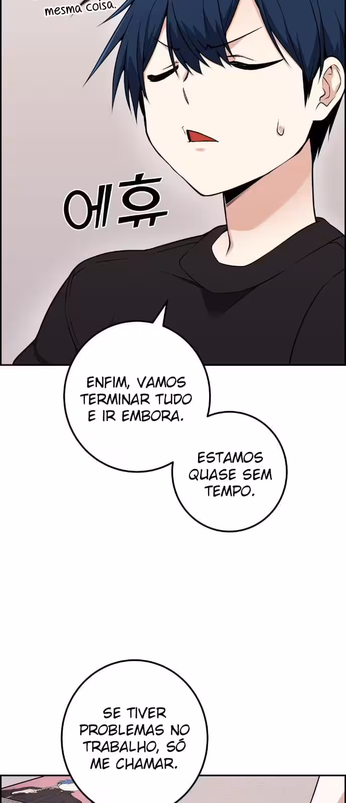 Página do Capítulo 52