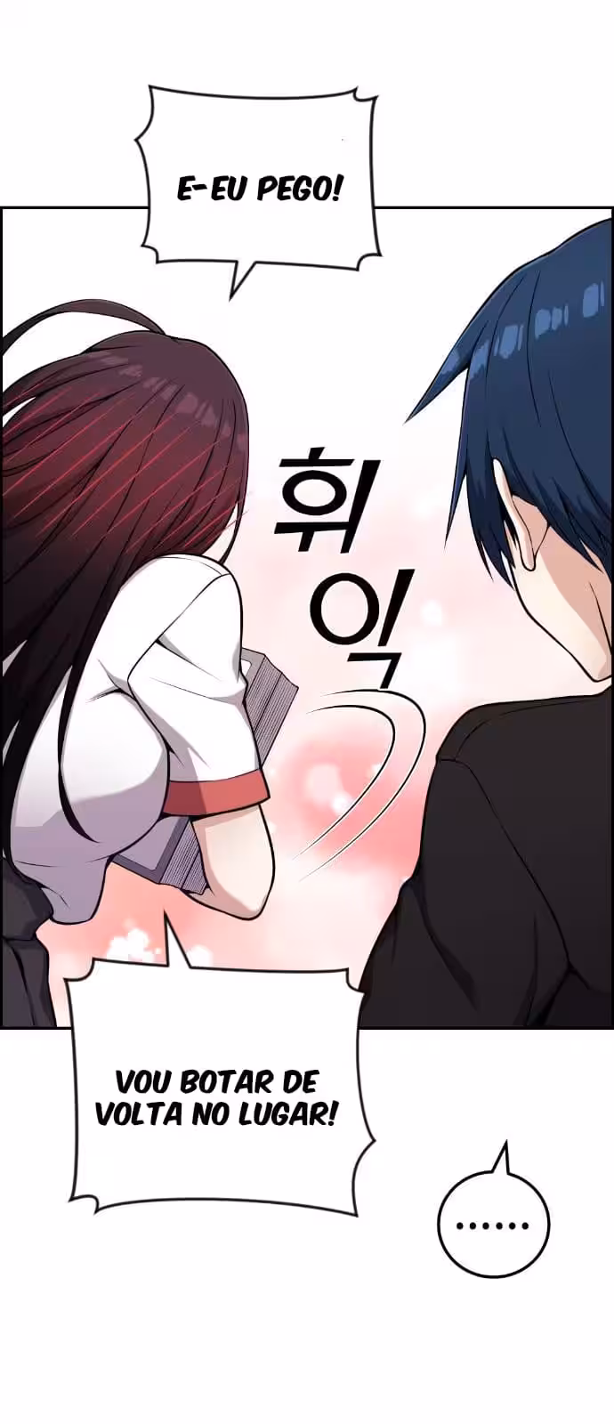 Página do Capítulo 52