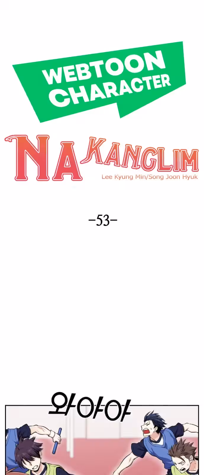 Página do Capítulo 53