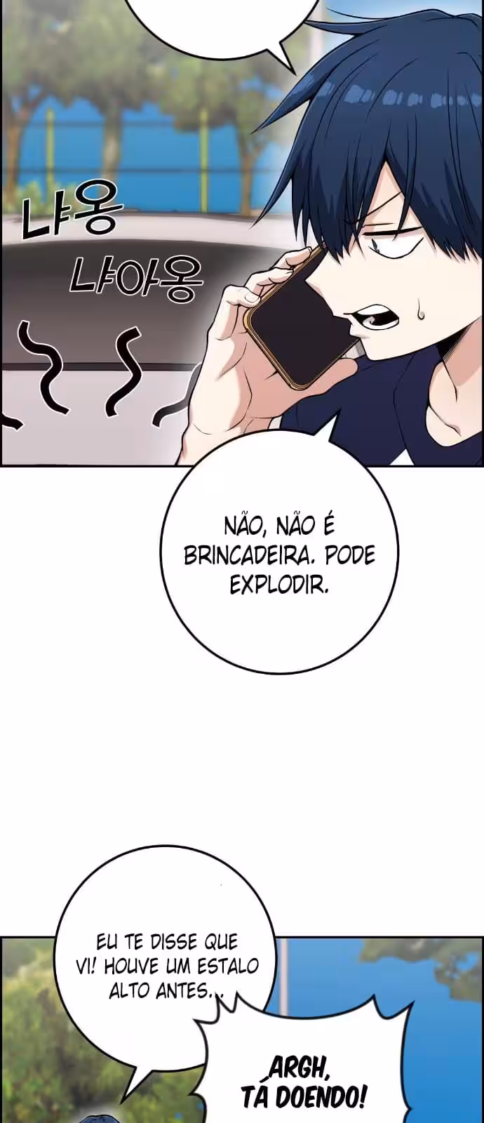 Página do Capítulo 53