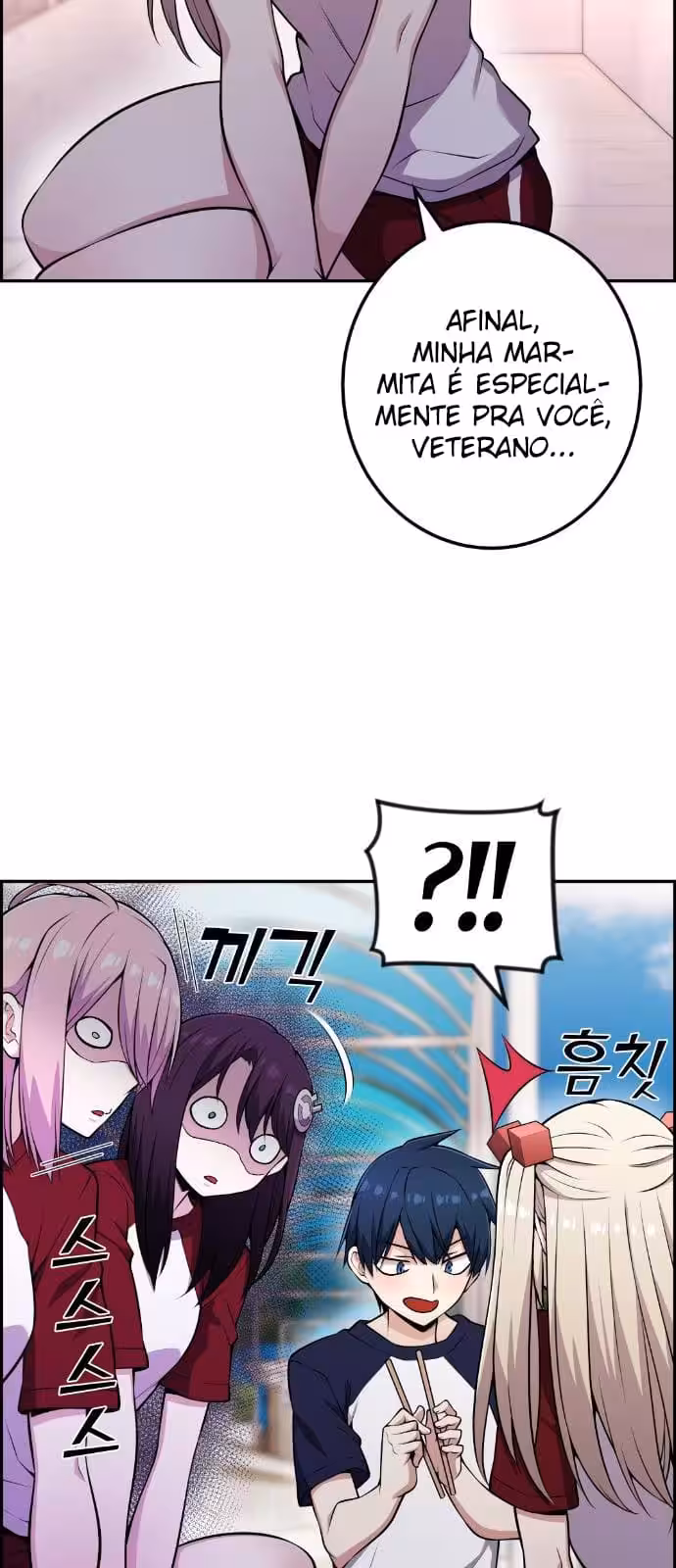 Página do Capítulo 54