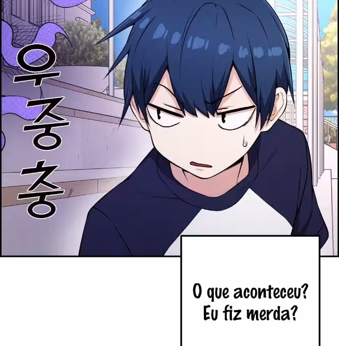 Página do Capítulo 54