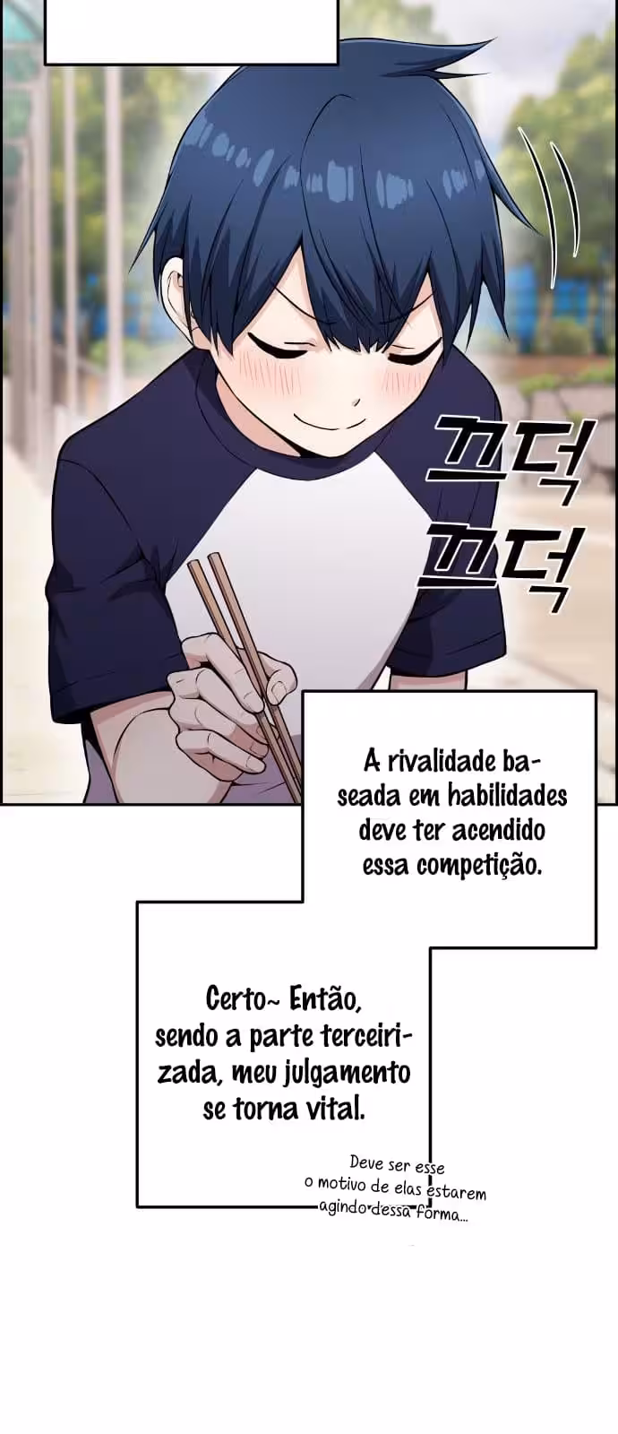 Página do Capítulo 54