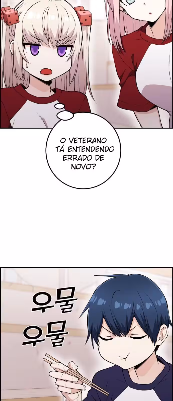 Página do Capítulo 54