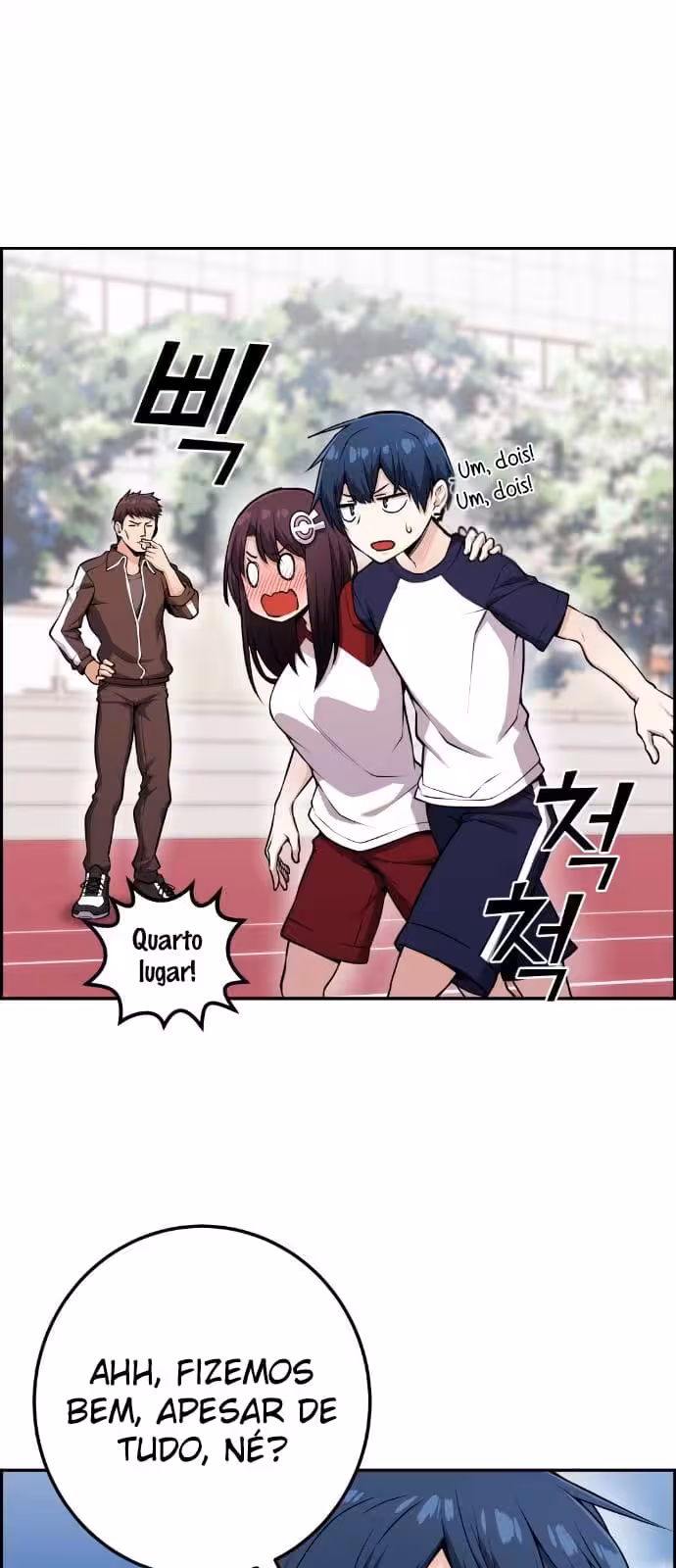 Página do Capítulo 54