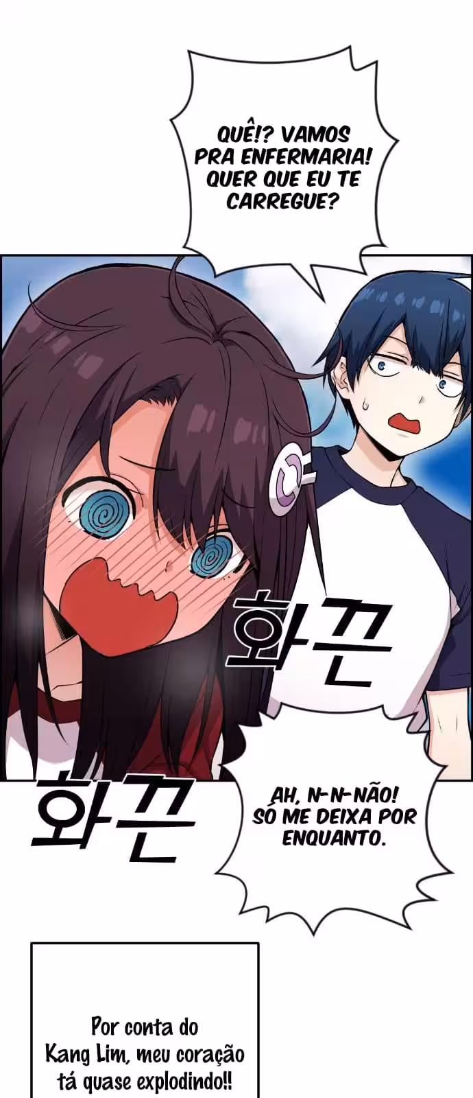 Página do Capítulo 54