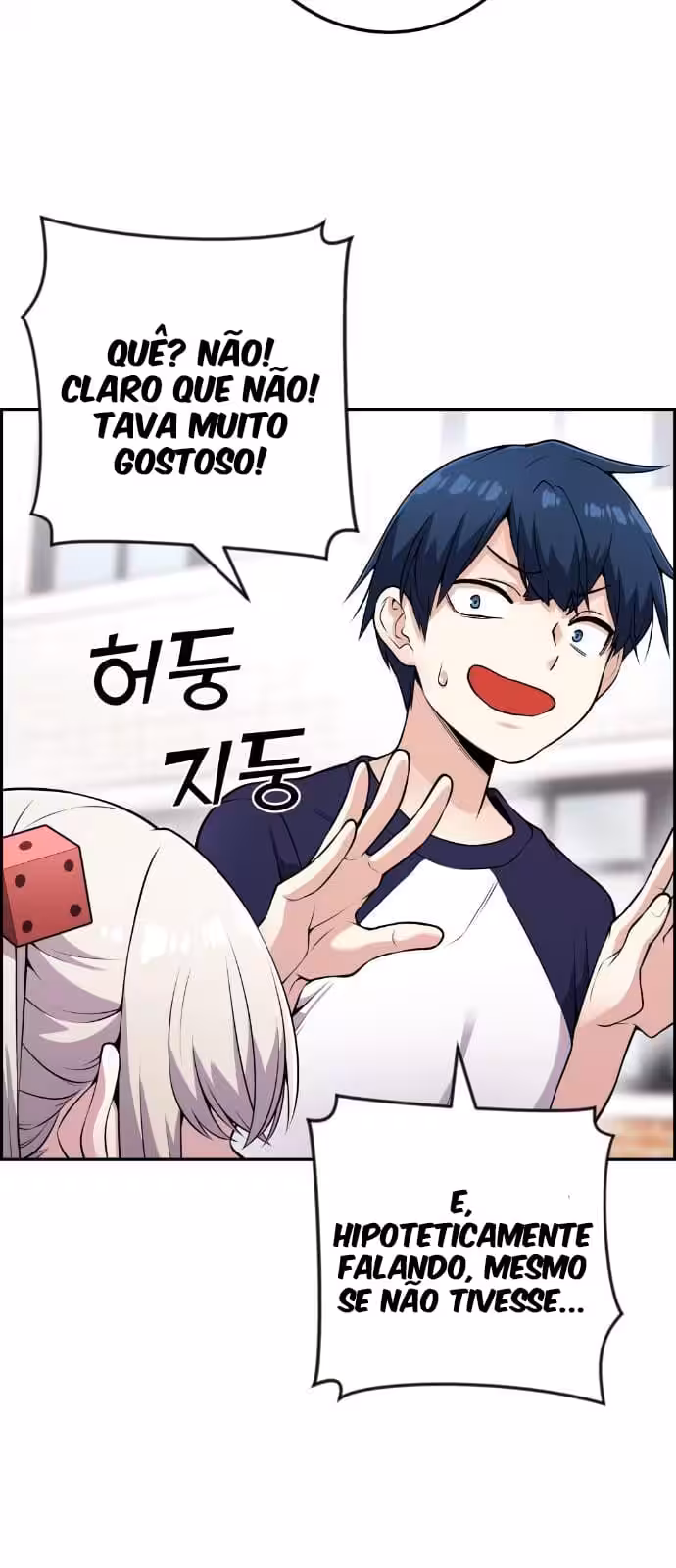 Página do Capítulo 55