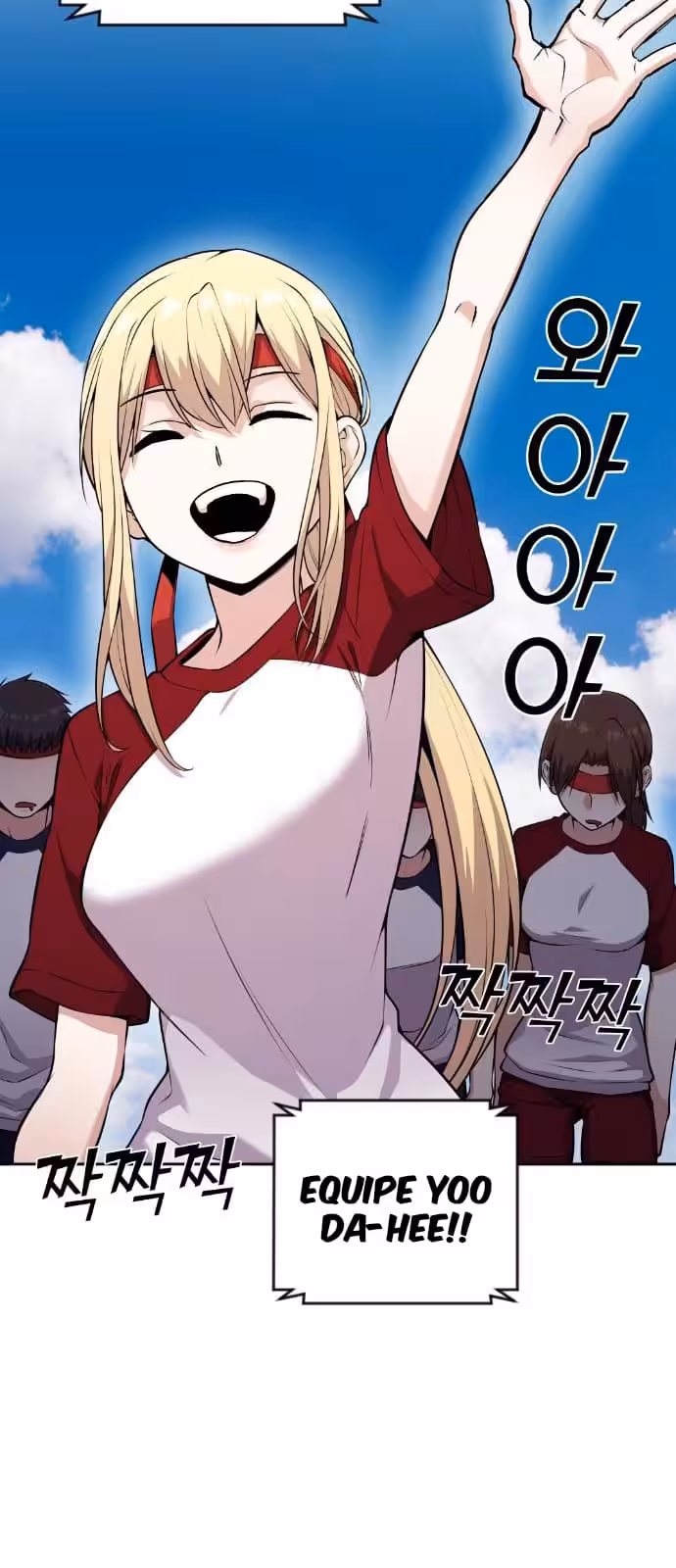 Página do Capítulo 55