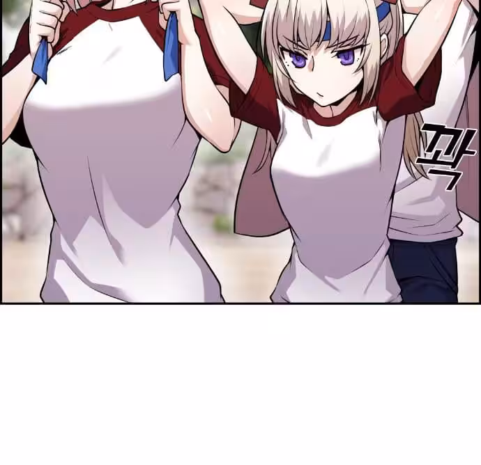 Página do Capítulo 55