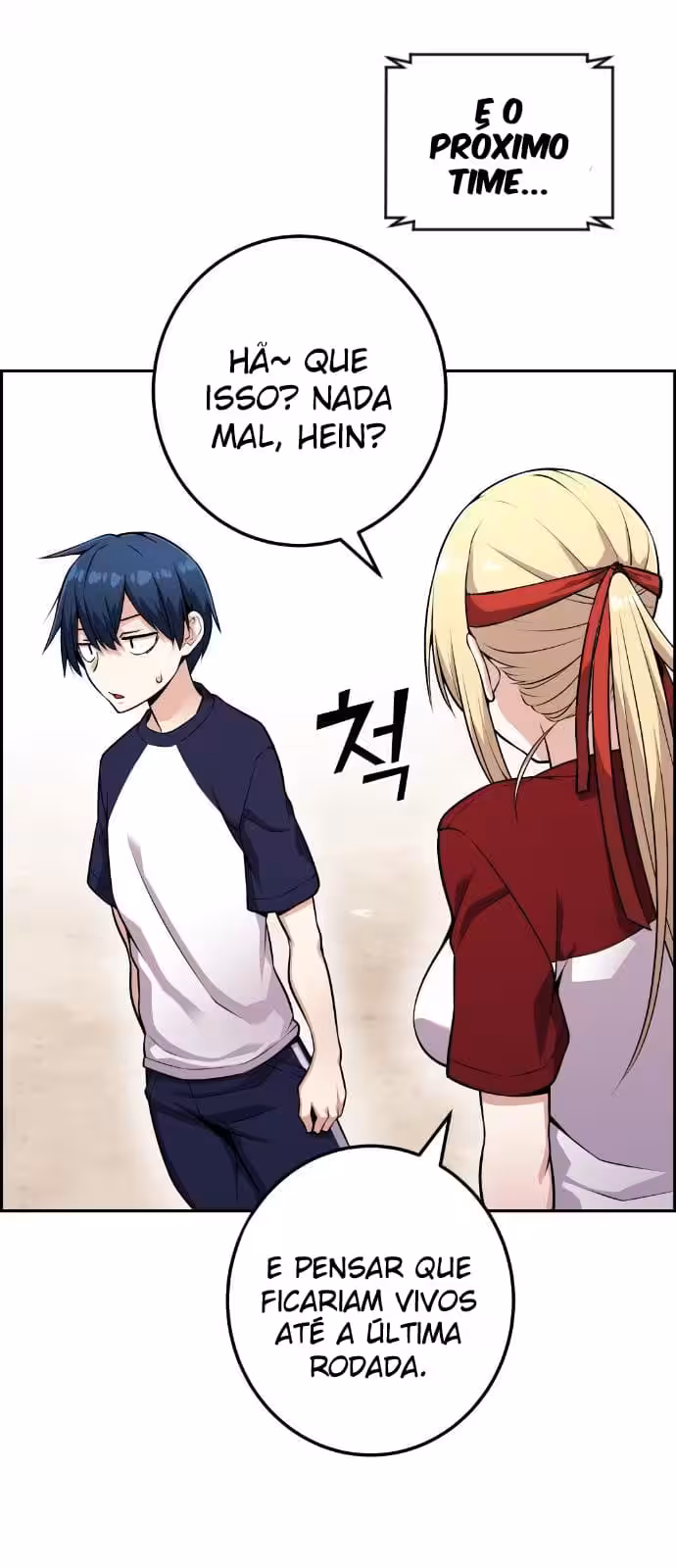 Página do Capítulo 55