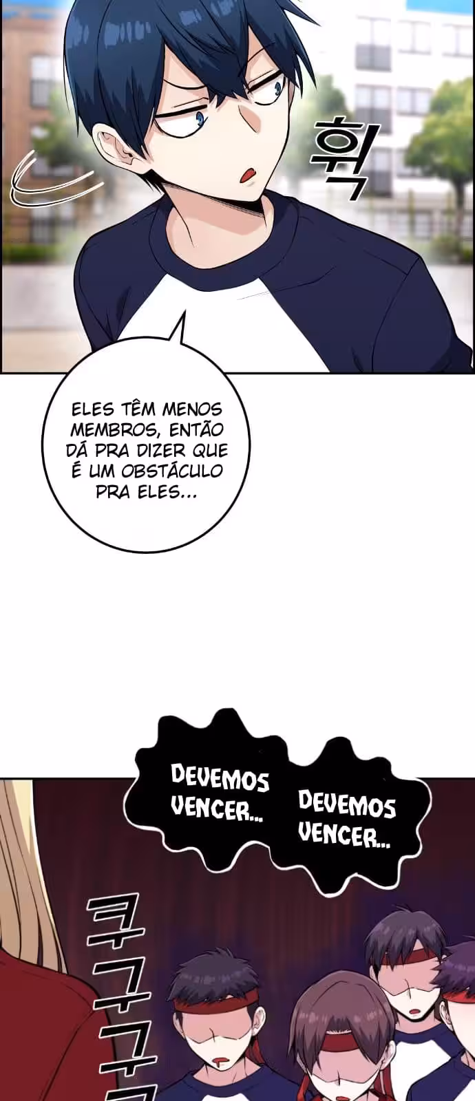 Página do Capítulo 55