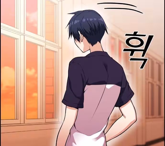 Página do Capítulo 55