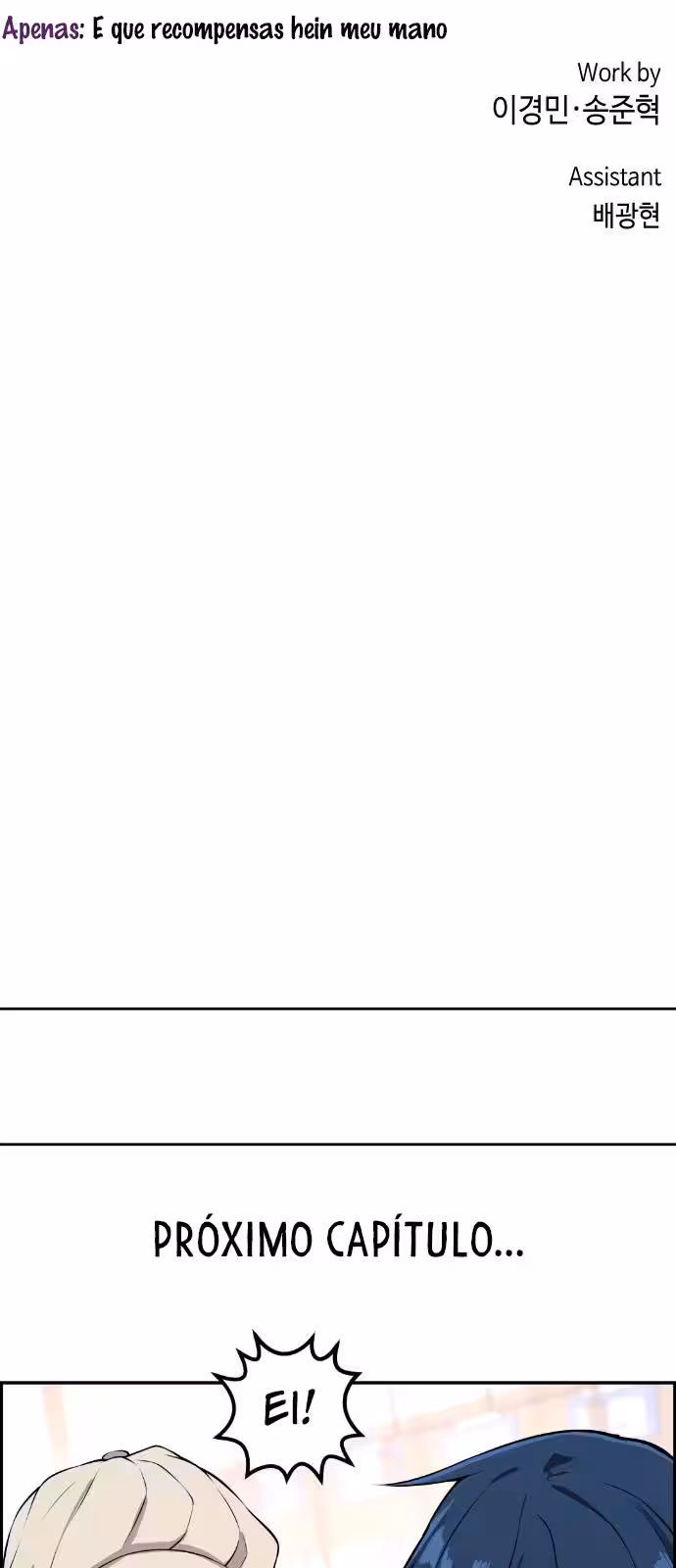 Página do Capítulo 55