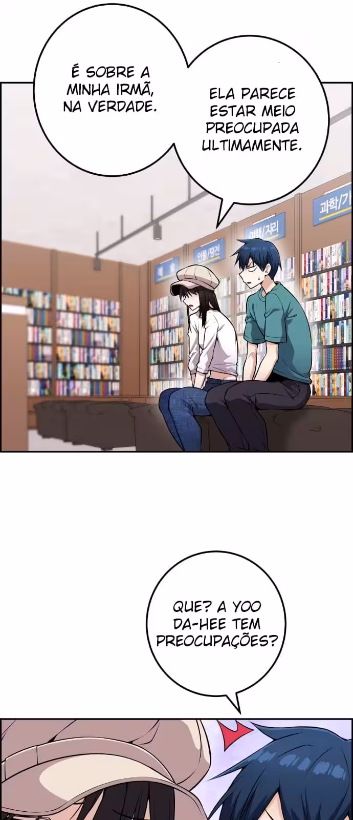 Página do Capítulo 56