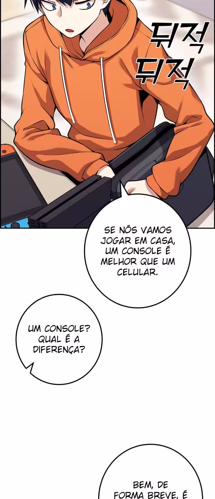 Página do Capítulo 56