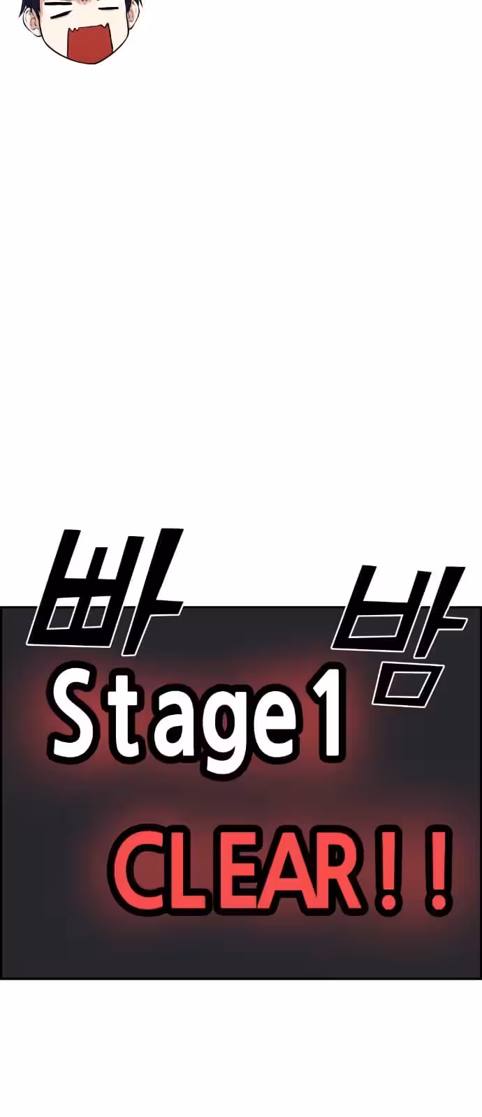 Página do Capítulo 56