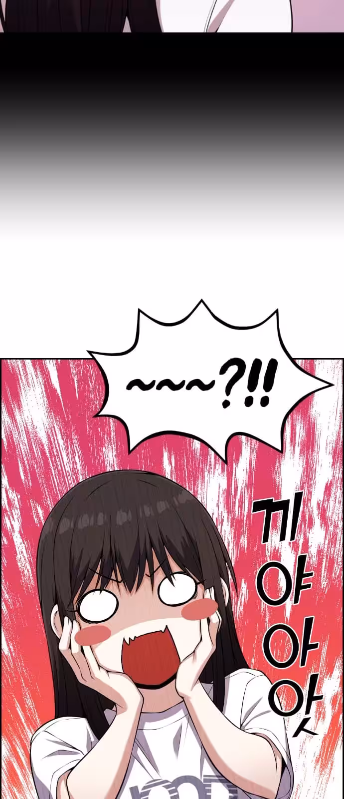 Página do Capítulo 57