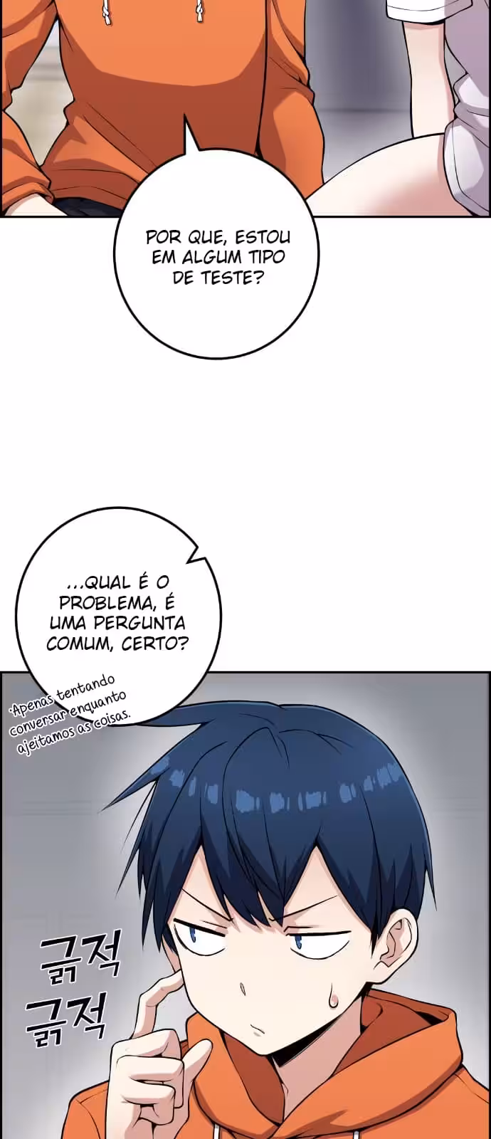 Página do Capítulo 57