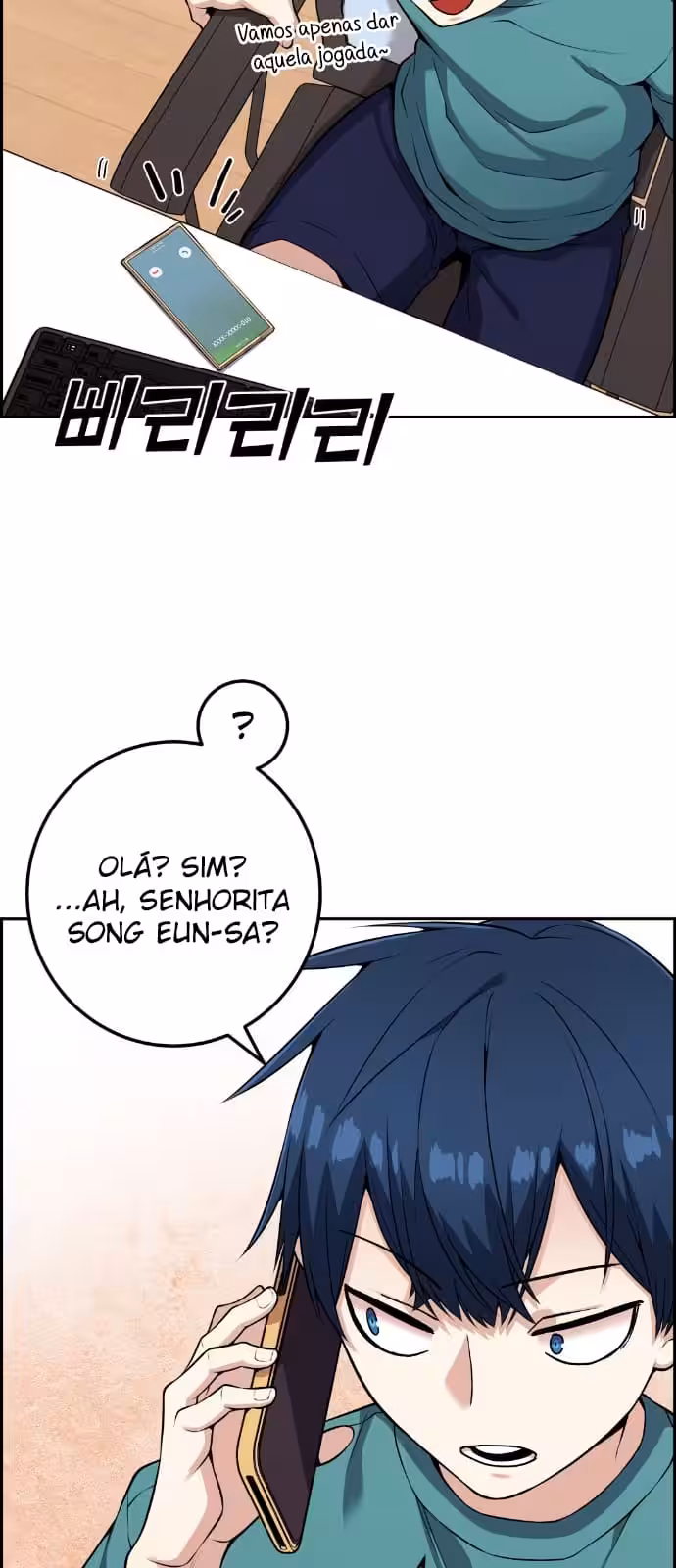 Página do Capítulo 58