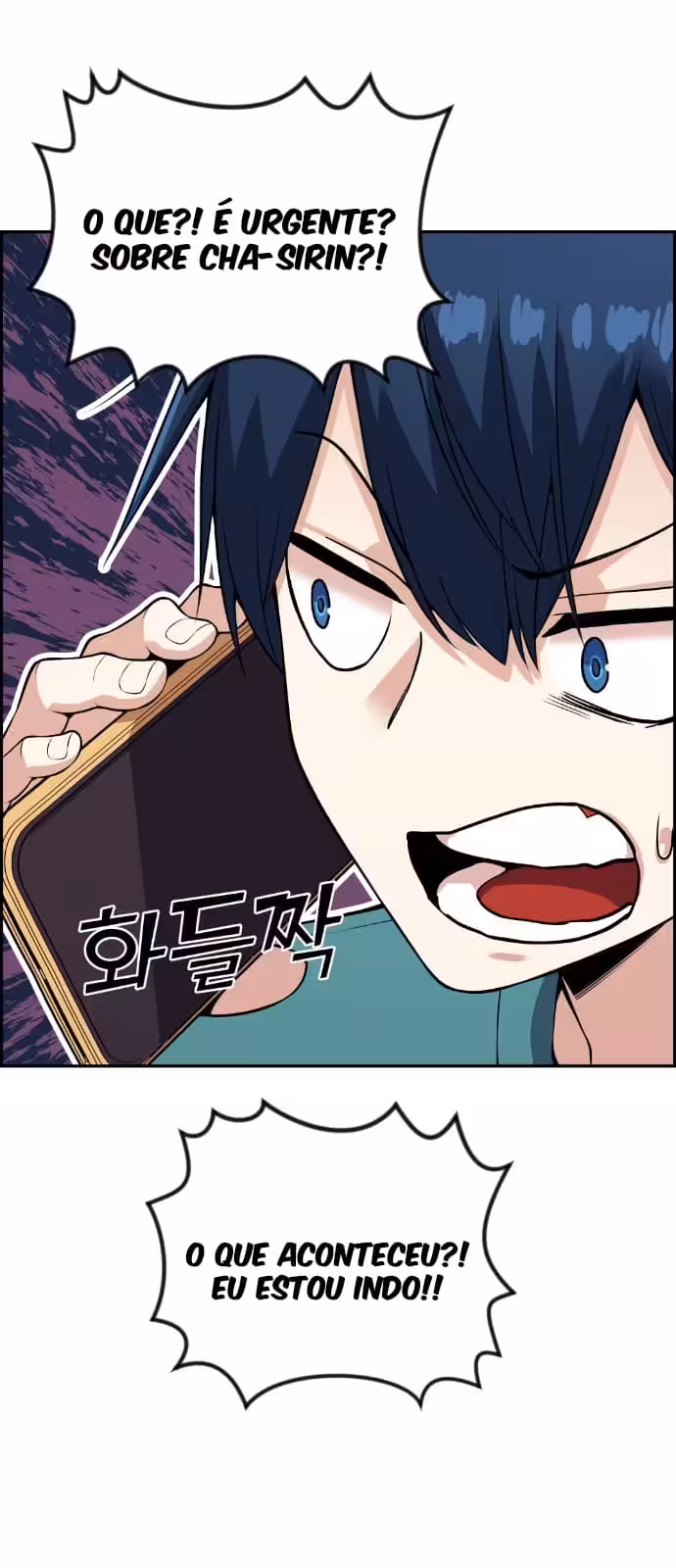 Página do Capítulo 58