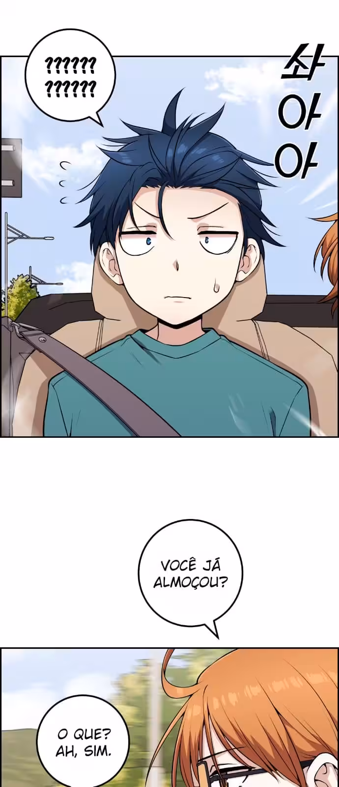 Página do Capítulo 58