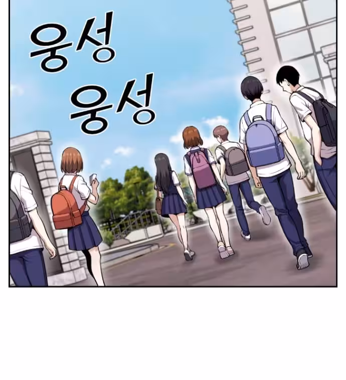 Página do Capítulo 59