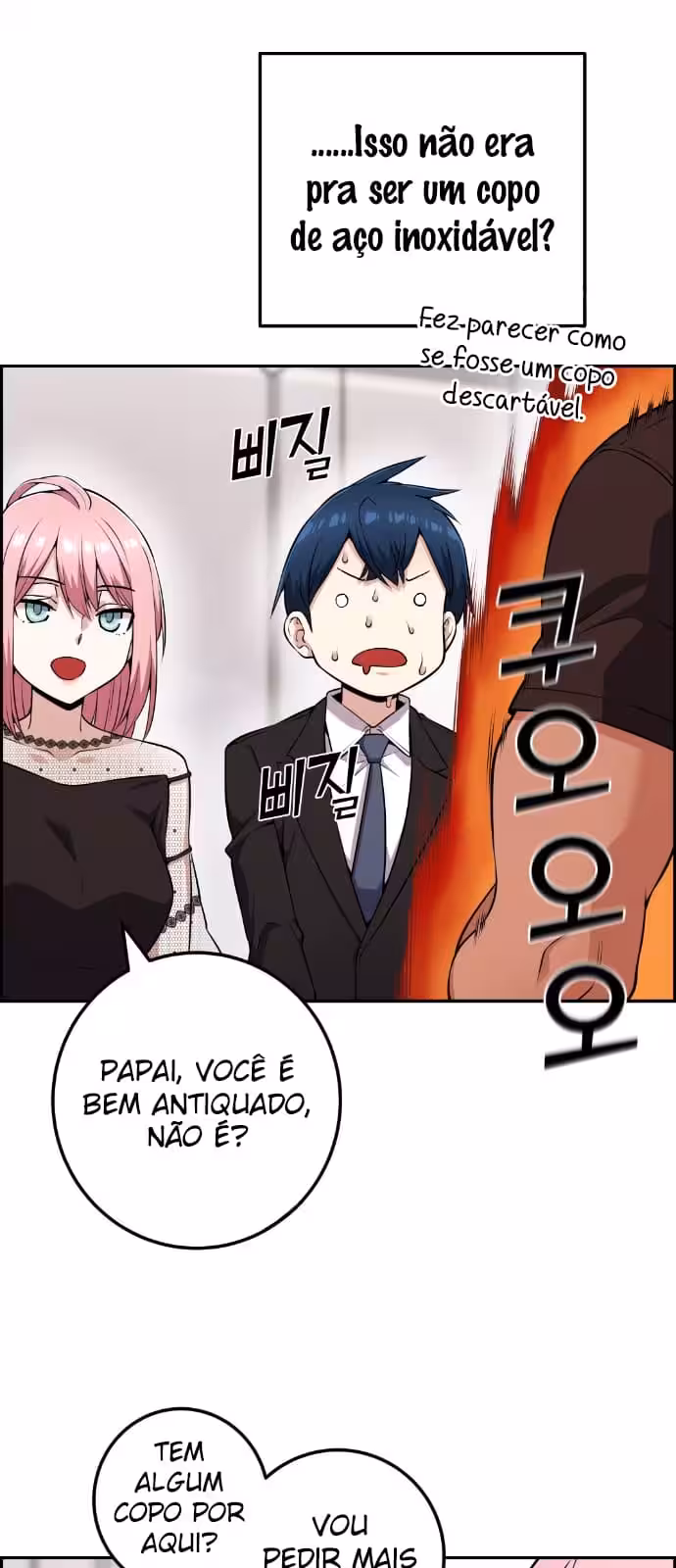 Página do Capítulo 59