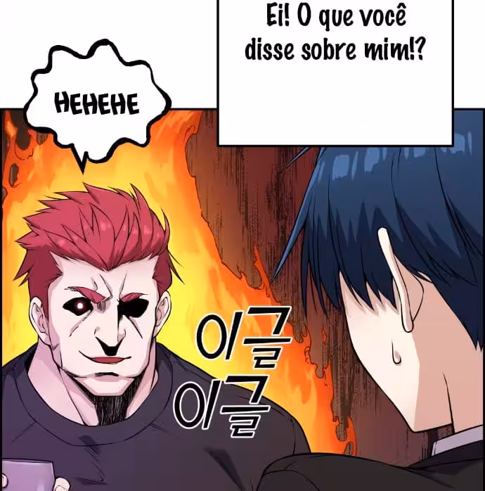 Página do Capítulo 59