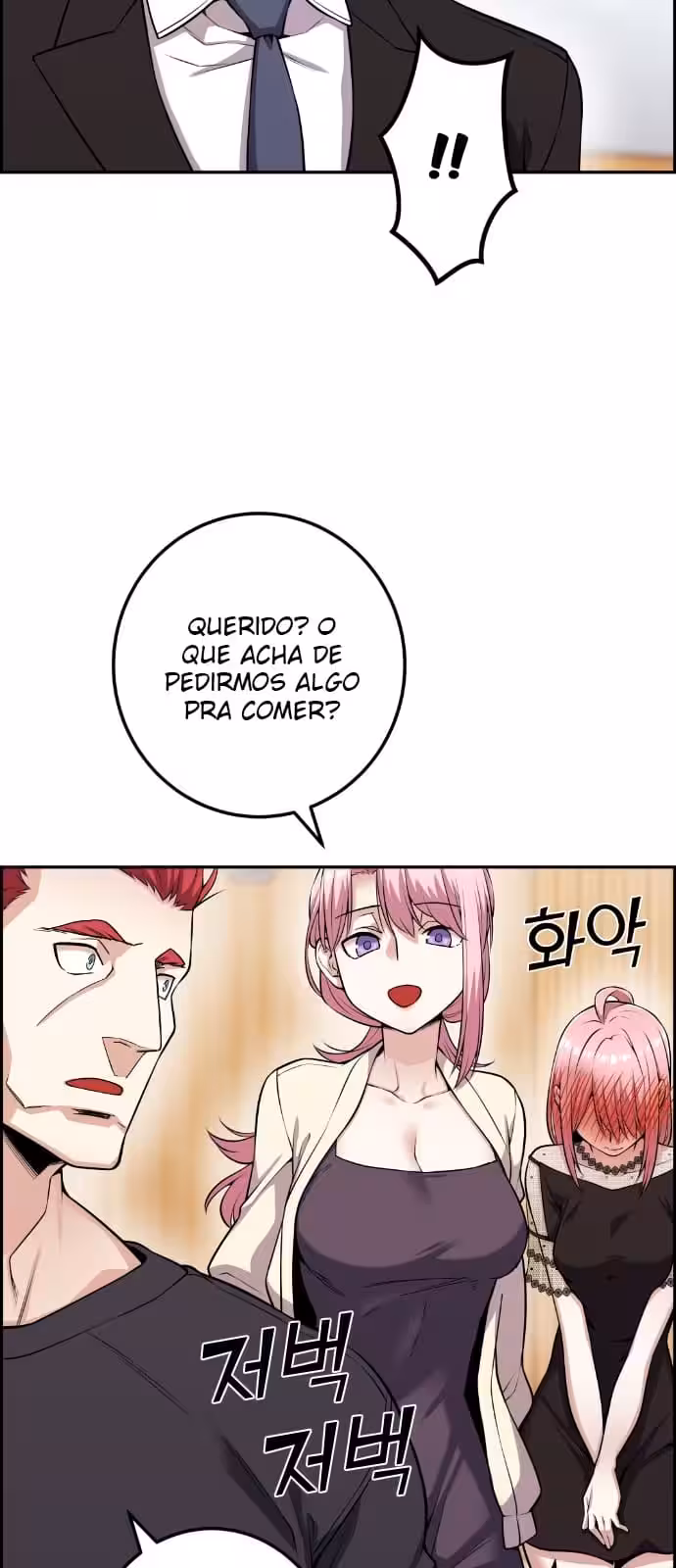 Página do Capítulo 60