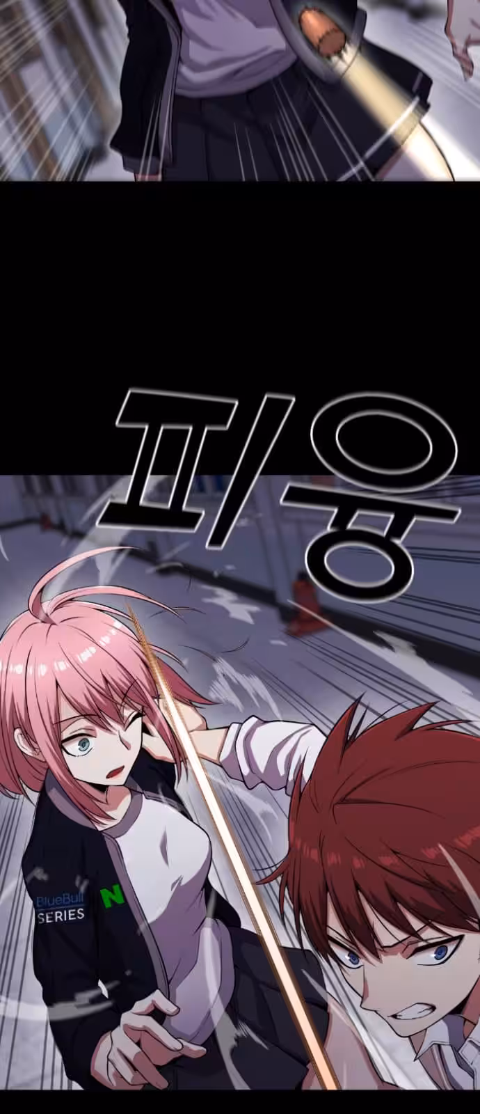 Página do Capítulo 60