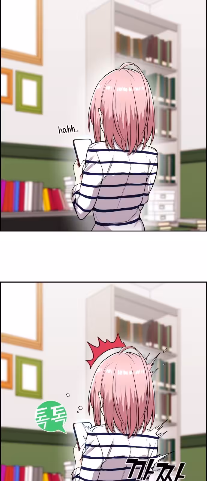 Página do Capítulo 61