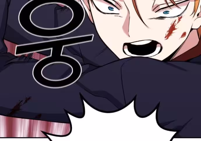 Página do Capítulo 63