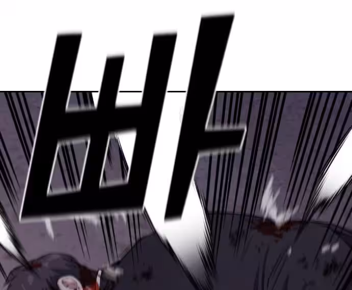 Página do Capítulo 63