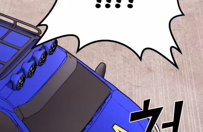 Página do Capítulo 63